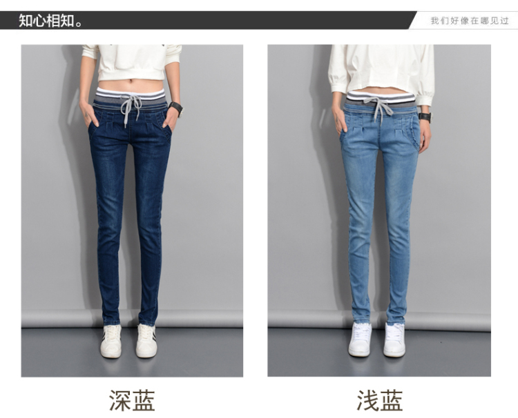 
                                        瑶慧 牛仔裤女2017秋冬季高腰弹力修身显瘦铅笔裤长裤小脚牛仔裤女 深蓝 28码                