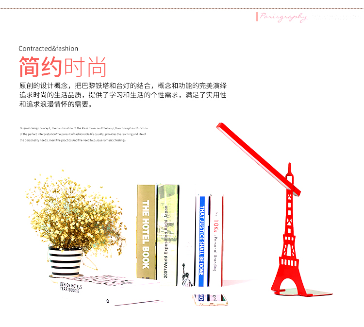 学生寝室LED小台灯护眼学习触控可调光电脑书桌插电创意时尚简易 可爱粉