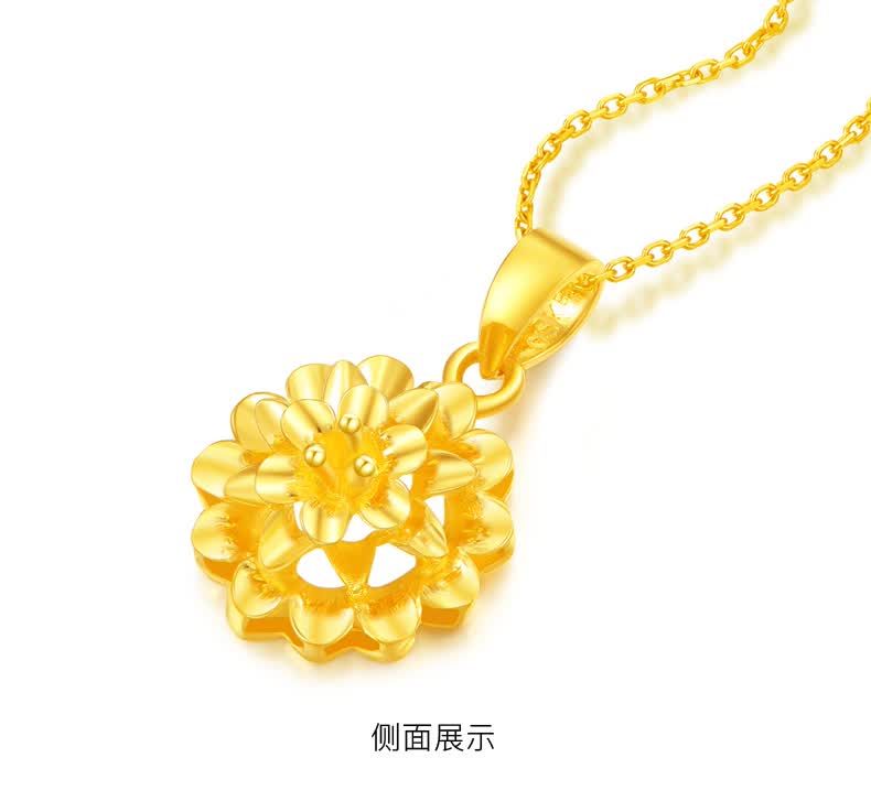 金一 黄金吊坠女 花开富贵花款足金999吊坠 花朵金饰女士 金子项坠约