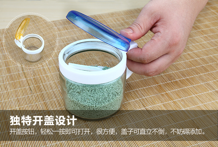 
                                        豆萁调味罐 玻璃调料瓶 创意厨房用品调料盒调味盒 玻璃调味罐1个                