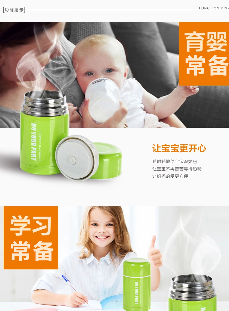 哈尔斯750ml保温饭盒壶不锈钢闷焖烧壶杯汤壶保温桶便当盒（送袋+餐具)LTH-750A