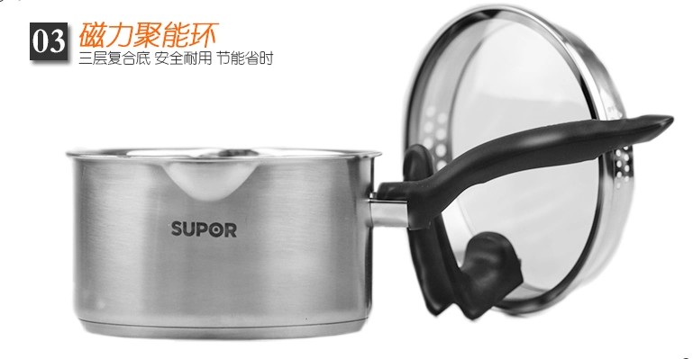 
                                                            苏泊尔（SUPOR） 奶锅304不锈钢复底汤锅婴儿锅宝宝辅食锅小煮锅蒸锅燃气电磁炉通用锅具 16cm 小红圈JA1系列                