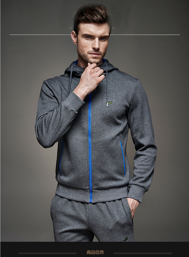 卡帝乐鳄鱼(cartelo) 男士商务休闲连帽修身运动卫衣男 kej3106 中