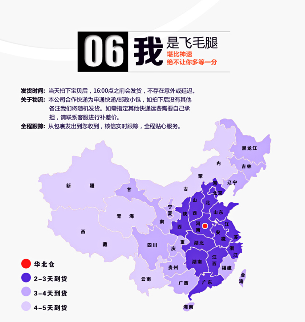 核信迷你暖贴暖宝宝贴煖宝贴热贴暖宫贴 迷你贴60片装