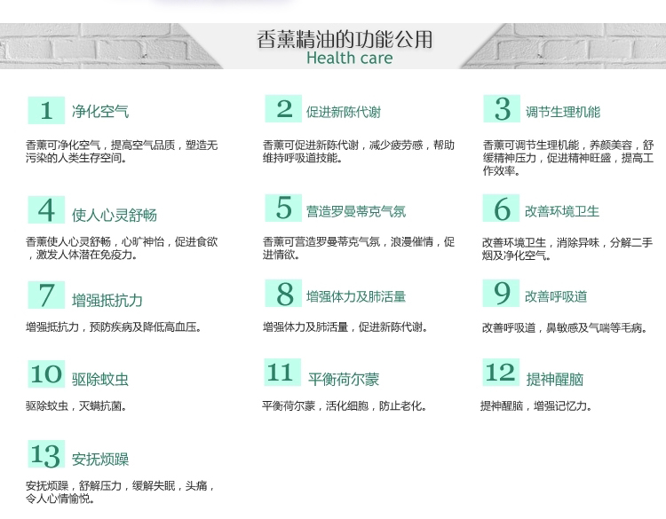 花盛 梦想天使香薰精油套装 摆件 创意礼品 生日礼物 49986玉兰蓝色