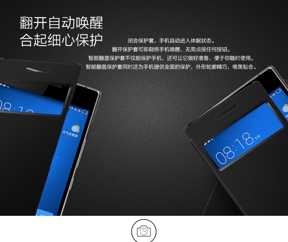 亿通（ETON） I95移动4G智能手机 双卡双待 枪色黑