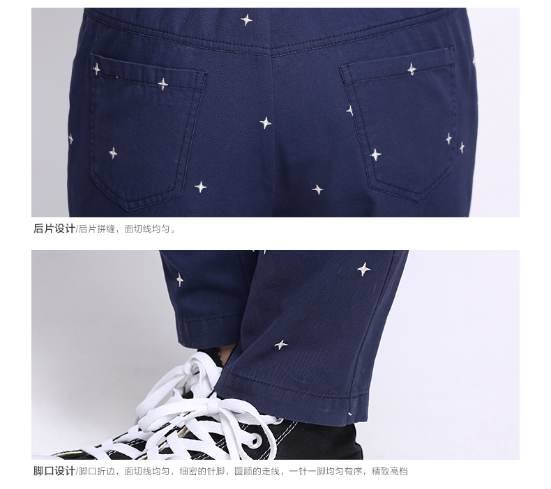 朴素15339新款韩版少女学生装修身显瘦小脚刺绣休闲裤长裤 藏青.预售5天 XL