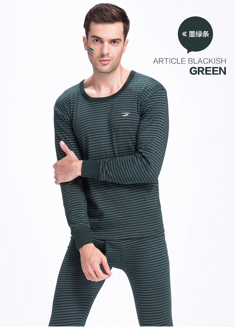 卡帝乐鳄鱼保暖内衣男士秋冬新款 横条纹男士保暖内衣套装 黑灰条 xxl