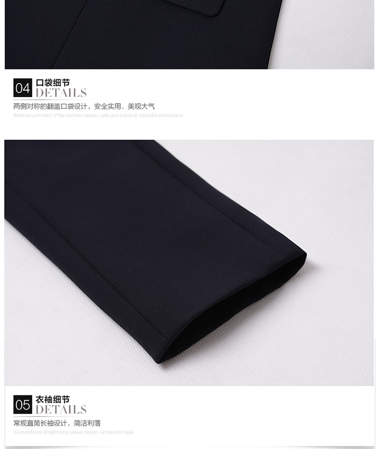 
                                        妙兰诗 2016新款秋季酒店j经理制服 银行经理服衬衫套装业务经理西装女士西服正装 黑西服+裤子918 L                