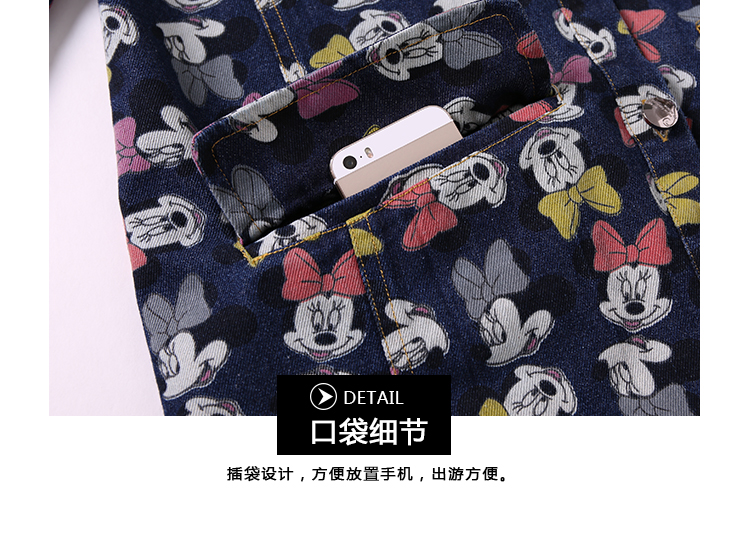 秀尔之卉～时尚休闲女装2016春秋季新款韩版宽松大码卡通图案印花中长款牛仔衬衫风衣外套女 蓝色 L