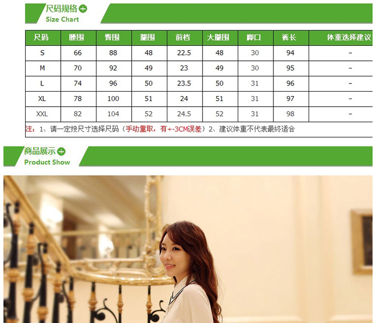2015秋装新款女装韩版休闲长裤OL西装正装裤女士哈伦裤小脚裤女 卡其色(送腰带) L