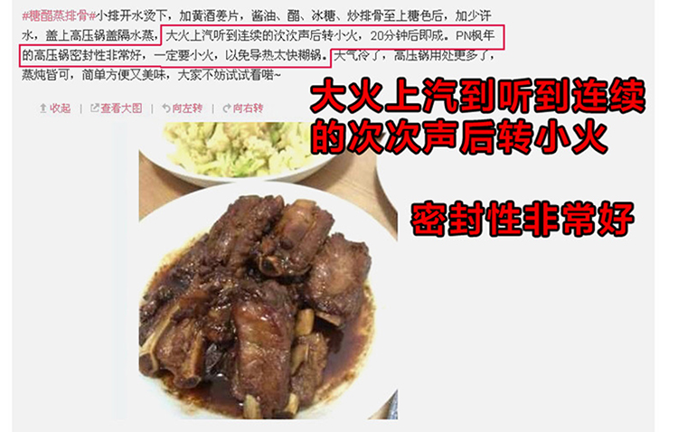 
                                        枫年 PN 韩国进口不锈钢高压锅压力锅蒸锅汤炖锅电磁炉燃气通用锅具HCPC(IH) 5.5L                