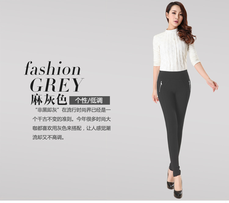 MRSOS 2015秋季新款外穿打底裤薄款休闲修身显瘦大码长裤女纯色弹力裤潮 黑色 XL