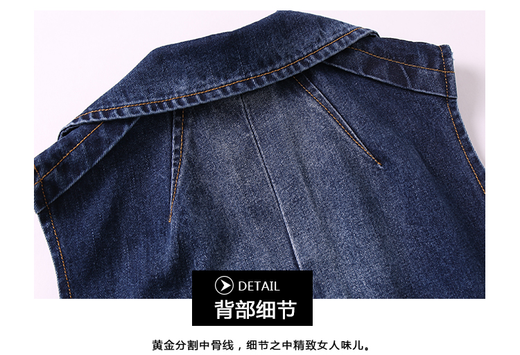 
                                        三色木瓜 2015秋冬女装 牛仔马甲外套 时尚潮人款中长款马夹韩版宽松百搭L8310 蓝色 L(体重118-130)                