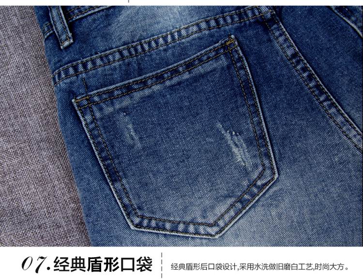 初涵 2016春季新款欧美时尚圆领简约条纹常规款短袖T恤背带牛仔裤小脚九分裤甜美淑女两件套 条纹上衣牛仔裤 M