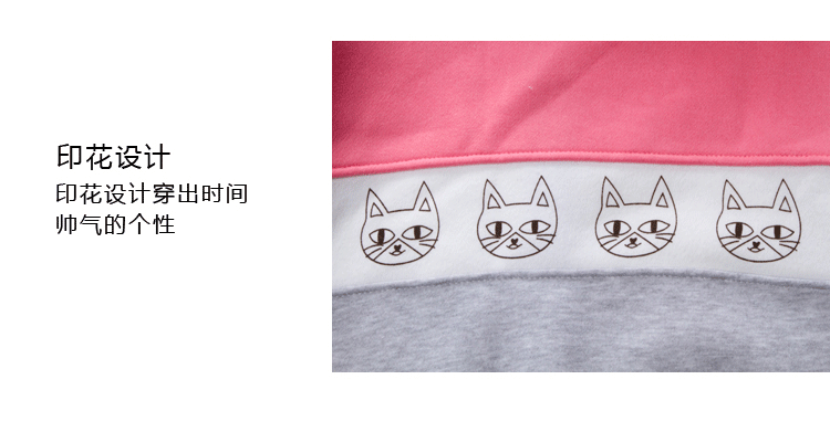翠衣轩 2015秋冬新款加绒加厚卫衣女韩版学生休闲外套拉链开衫大码女外套 粉红色 XL