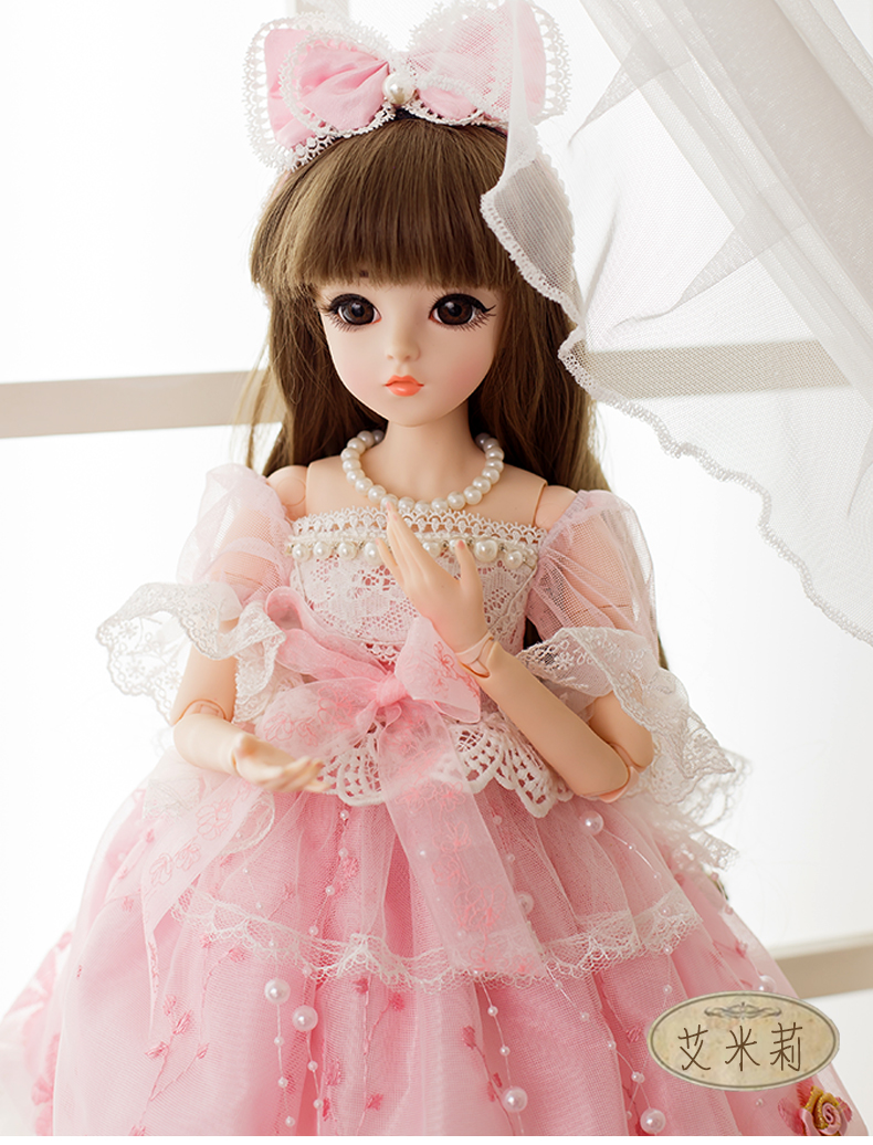 多丽丝凯蒂娃娃 公主换装洋娃娃bjd关节娃娃 60厘米芭比娃娃套装大