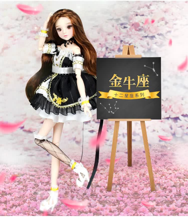 mmgirl十二星座娃娃芭比娃娃女孩模型玩具30cm0愚者特价清仓