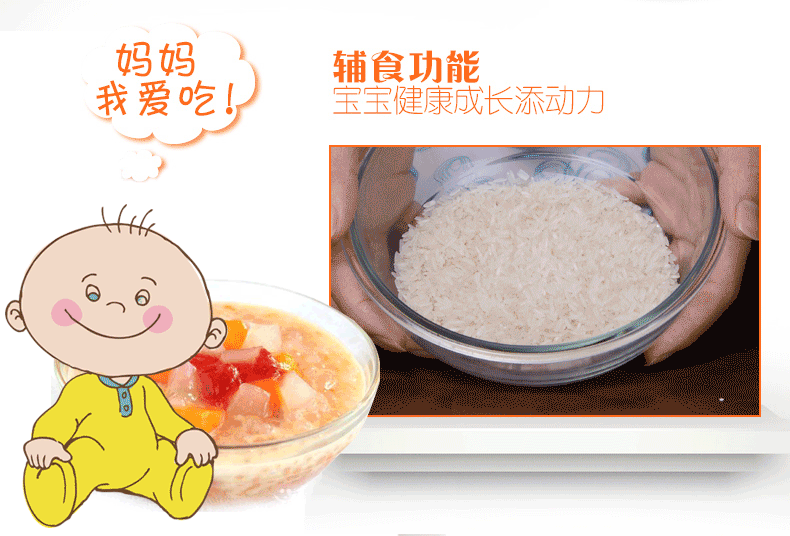 Midea/美的 MJ-BL25B3榨汁机家用多功能电动水果豆浆机婴儿果汁机