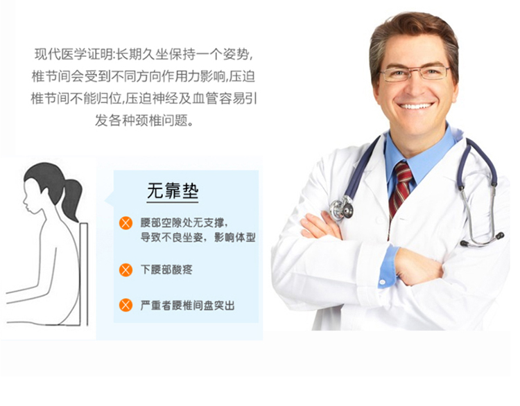 半岛良品 办公室沙发抱枕四季靠垫靠背 午睡趴睡枕 粉色小胖猫 46cm*26cm 买一送一