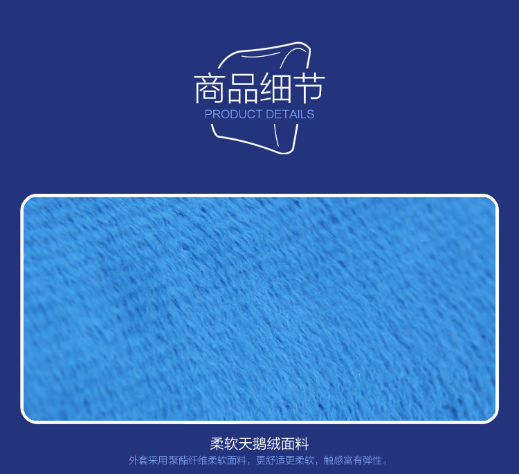 飞天 记忆棉腰靠 座椅子靠垫 办公室靠背垫  夏季透气网眼靠枕腰枕 浅紫色