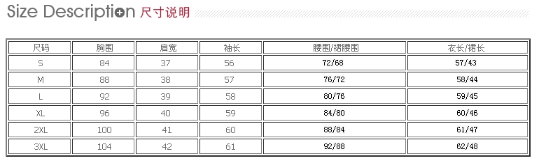 伊儿贝斯 2015春秋新款女装时尚韩版简约职业小西装工作服长袖职业套装 618 孔蓝色 S