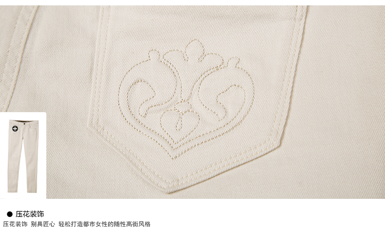 迪赛尼斯 2015秋装新品女款牛仔裤时尚显瘦外穿长裤小脚休闲裤 0810 黑色 M