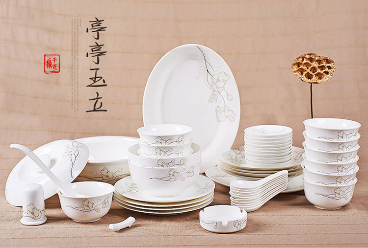 千瓷缘 景德镇56头骨瓷餐具套装  碗碟套装陶瓷器结婚乔迁礼品 金色维也纳