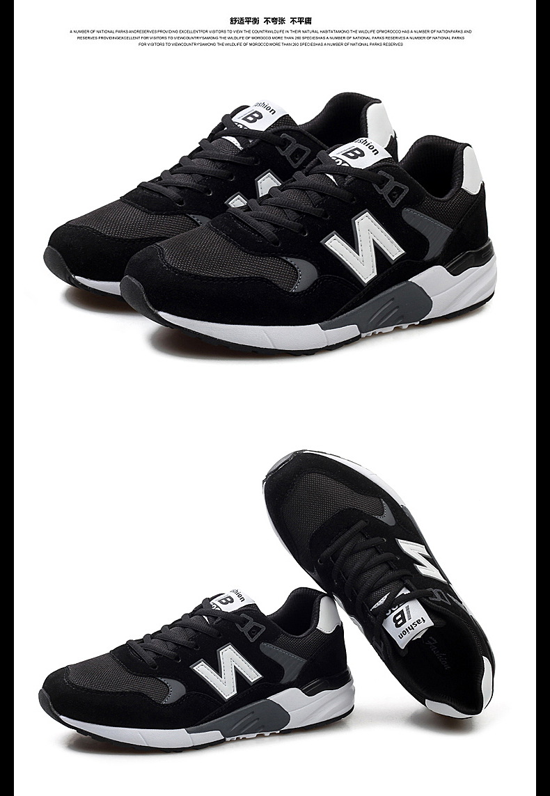 贝踏男鞋秋季情侣运动跑步鞋旅游休闲板鞋增高休闲鞋1010-210 深兰男