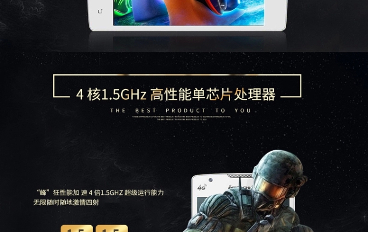 联想 A2800-D 移动4G 双卡双待手机 白色 标配版