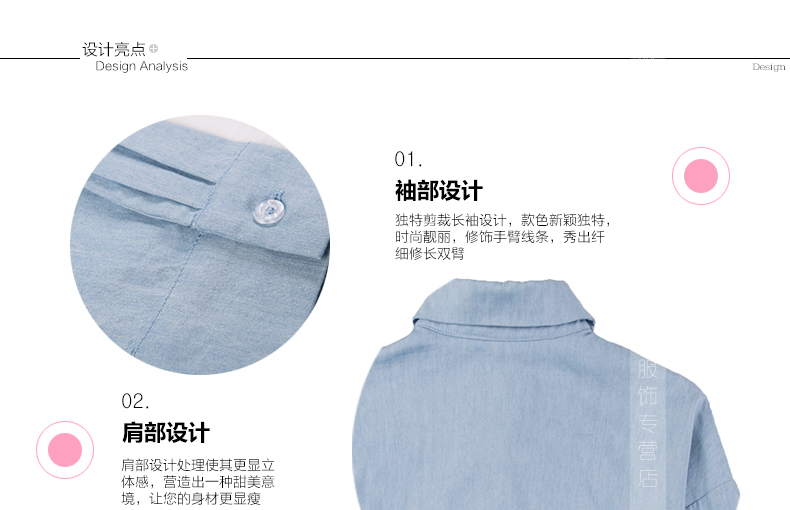 
                                        KKH 秋装衬衫女装长款白色中长款衬衣学院风长袖 白色 L                