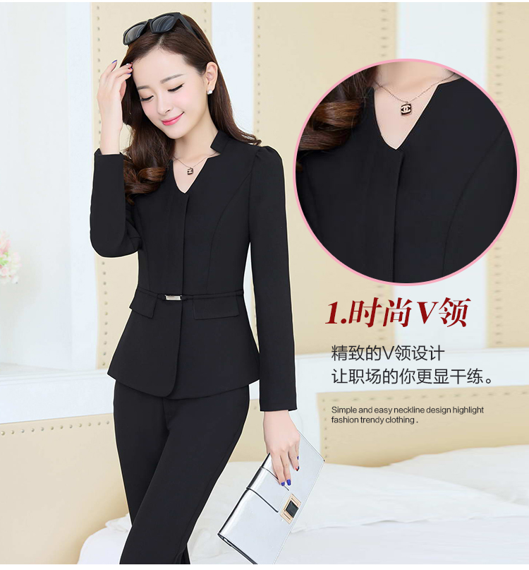 蒙雅法诗2015两件套秋新款女装V领长裤职业套装91550-1 枣红色 XXXL