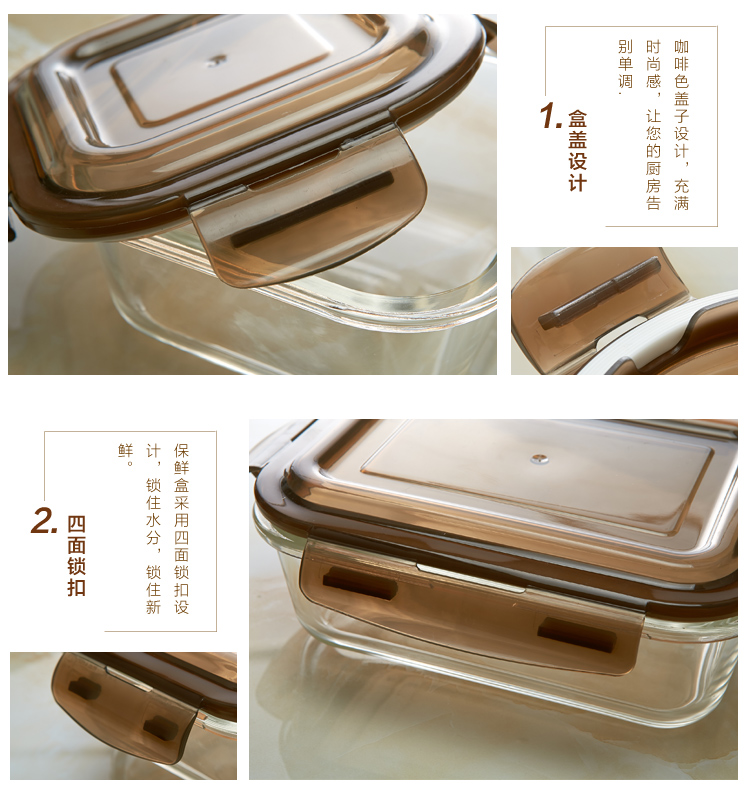 艾格莱雅耐热玻璃保鲜盒饭盒保鲜碗套装微波炉烤箱适用耐热400℃ 圆640ml*2