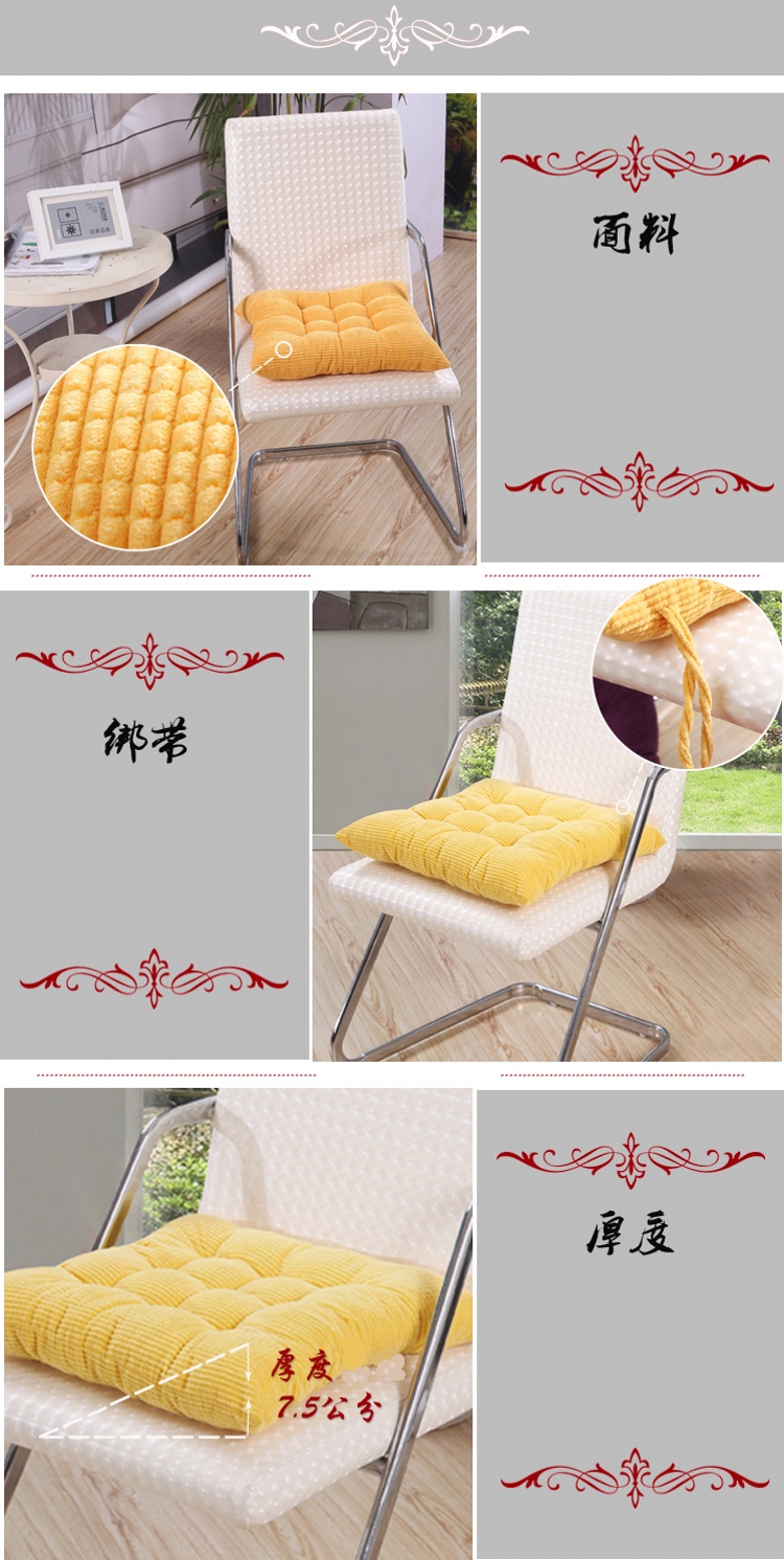 
                                        悦恋家纺玉米粒办公椅坐垫餐椅垫子 薰衣紫 40cm*40cm                