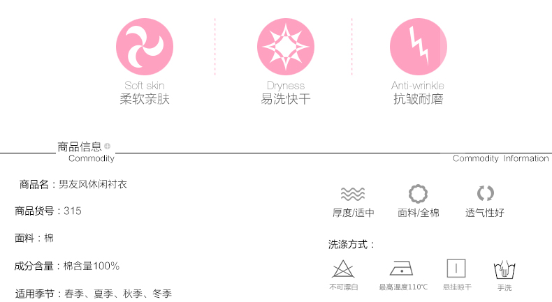 
                                        KKH 秋装衬衫女装长款白色中长款衬衣学院风长袖 白色 L                