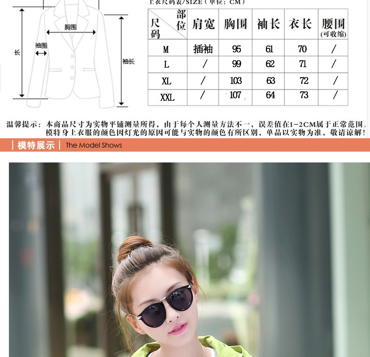 菲希尔2015秋装新款韩版秋款女装修身学生风衣女中长款外套8160 梅红 M