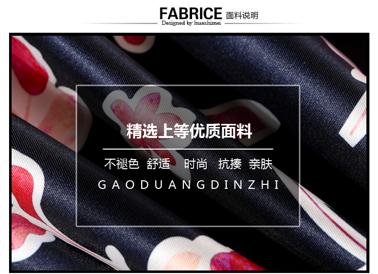 IG 2016春季新款连衣裙两件套装时尚长袖小披肩外套无袖显瘦连衣裙潮 M