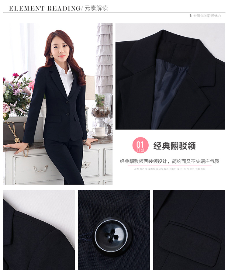 
                                        妙兰诗 2016新款秋季酒店j经理制服 银行经理服衬衫套装业务经理西装女士西服正装 黑西服+裤子918 L                