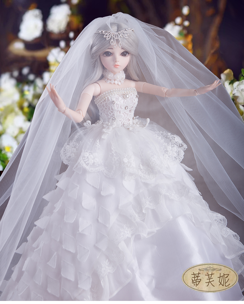 多丽丝凯蒂娃娃 公主换装洋娃娃bjd关节娃娃 60厘米芭比娃娃套装大