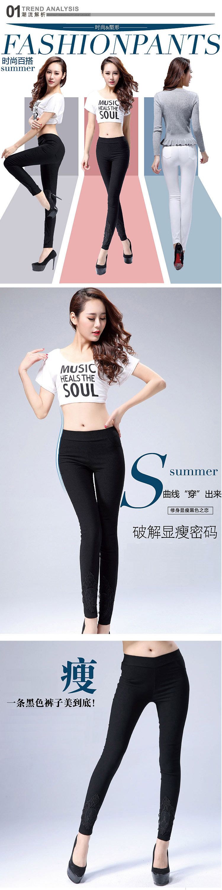 麦铃叮2015新款打底裤秋装休闲裤 女铅笔裤时尚显瘦小脚弹力 801 黑色 XL