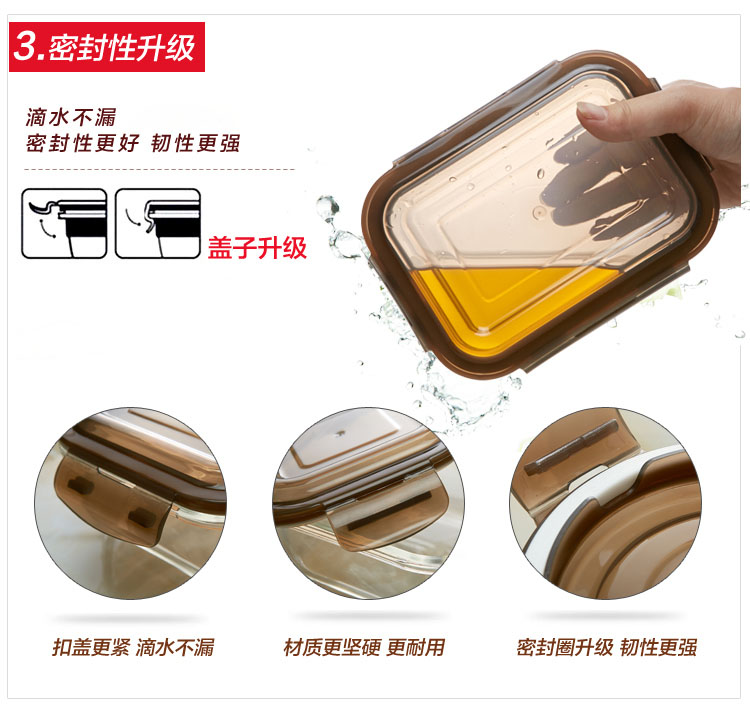 艾格莱雅耐热玻璃保鲜盒饭盒保鲜碗套装微波炉烤箱适用耐热400℃ 圆640ml*2