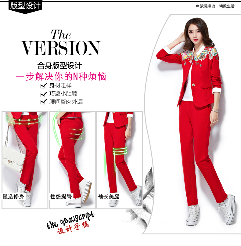 澳奇美2015秋装女装小西服三件套修身显瘦气质运动套装时尚休闲8932 浅灰色 M