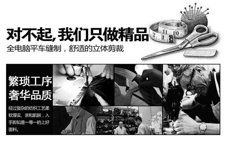 法泊美2015新品蕾丝打底衫女韩版修身长袖翻领蕾丝衫567 白色 L