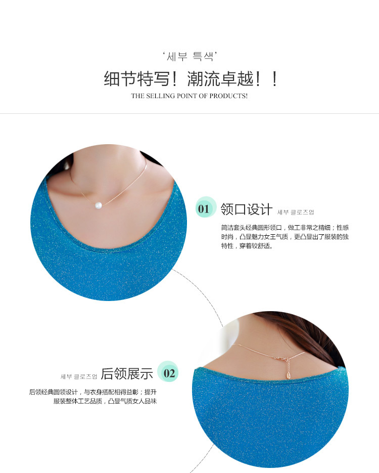 
                                        卡莲琳春秋新款打底衣女士圆领短袖长袖亮丝透视装显瘦打底衫 紫色 S                