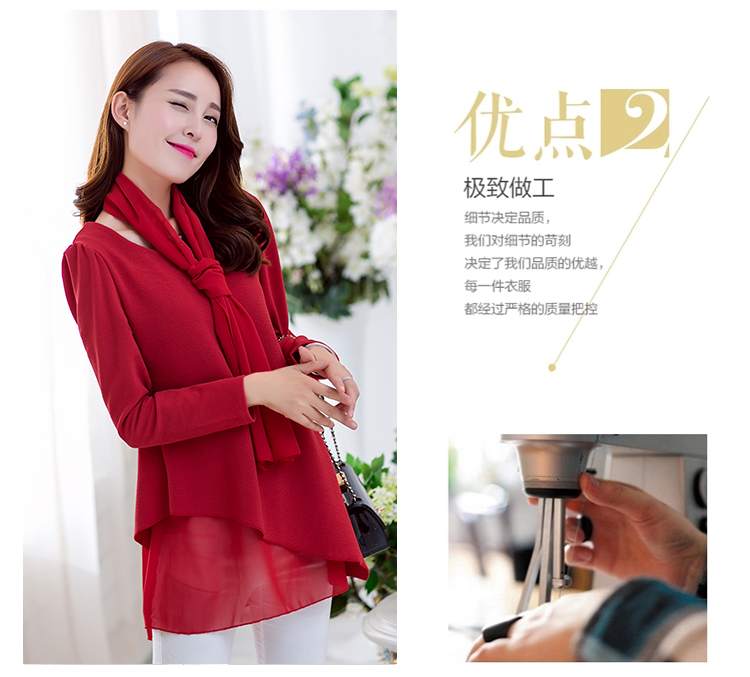 古慕妮  2015秋装新款韩版宽松长袖打底衫时尚淑女衬衫百搭T恤休闲小衫大码上衣女 5182黄色 L