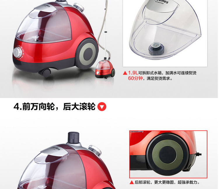 甲壳虫蒸汽挂烫机家用手持挂式烫衣服熨斗