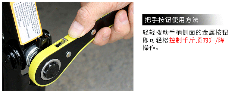 佑臂 汽车千斤顶1t2吨车用手摇省力型车载换胎工具小车越野车千金顶