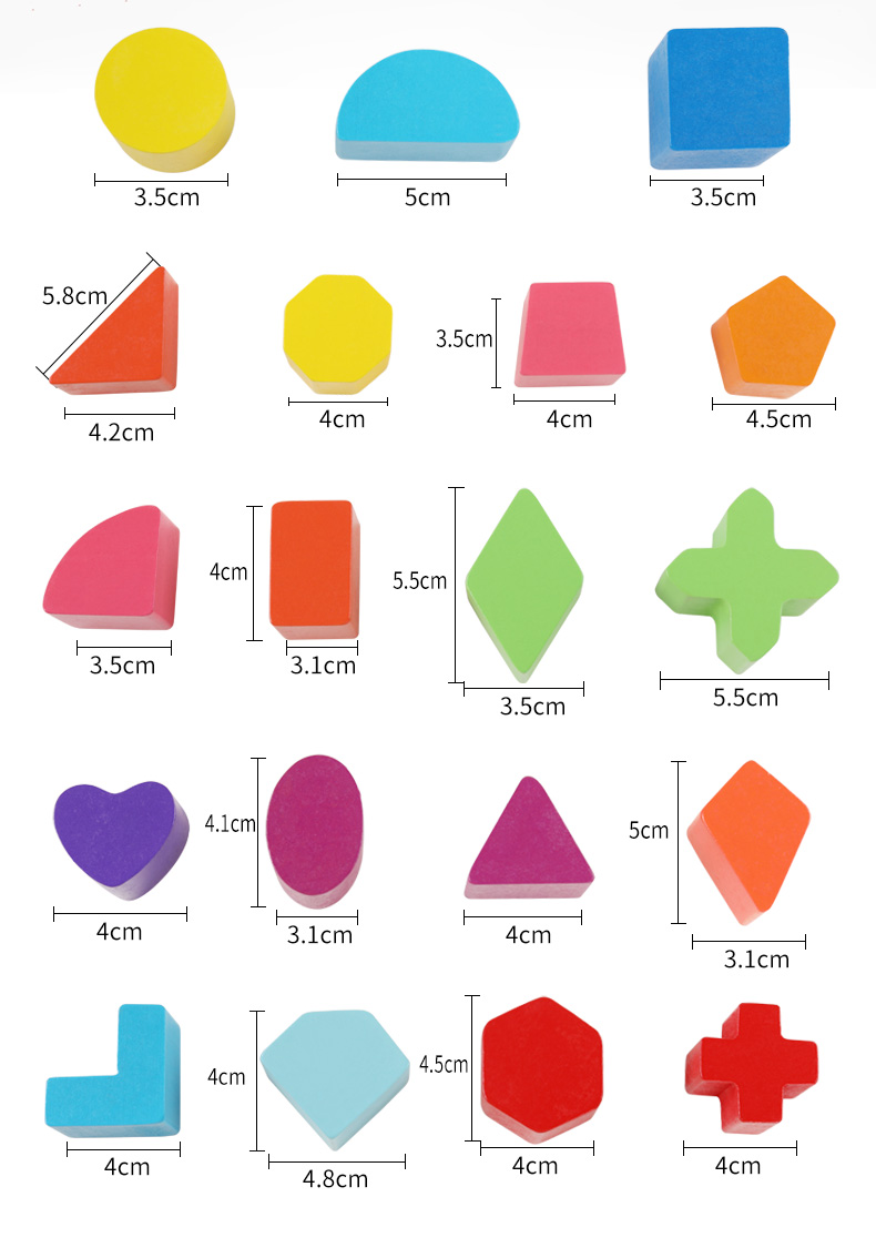 婴儿积木玩具0-3岁早教6-12个月女动手动脑男宝宝配对智力盒形状认知