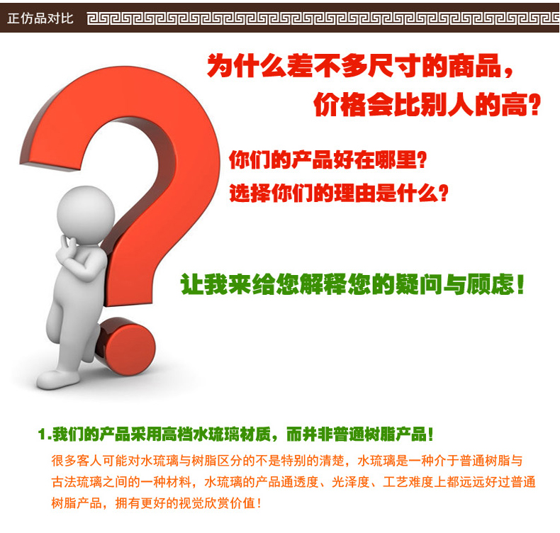 
                                        雅约大摆件工艺品 金龙鱼摆件 办公室客厅装饰品餐厅开业礼品 家居饰品 大号琉璃金龙                