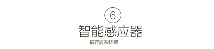 玛纽尔(MONEUAL)P5 韩国原装进口智能扫地机器人吸尘器【京东配送 货到付款】 桔色大容量版无遥控